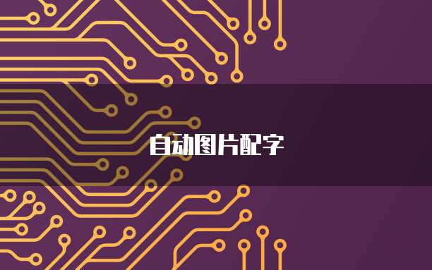 阿里云服务器上传app文件