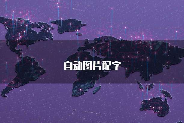 济宁阿里云服务器地址