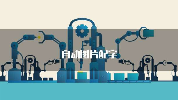 阿里云数据库组的简历