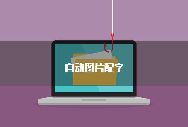 怎么从阿里云读取出数据到数据库里面