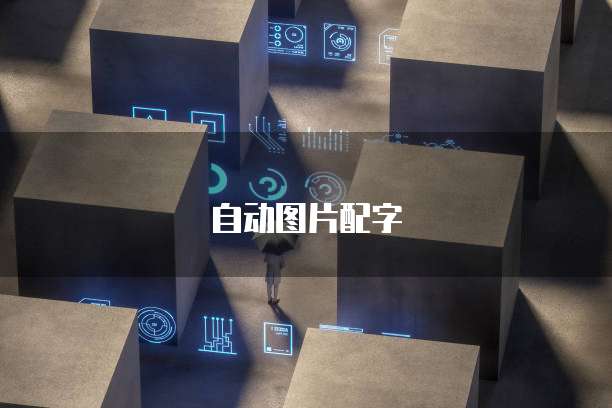 阿里云代理哪家价格便宜些呢安全吗？