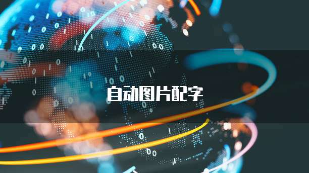 阿里云轻量服务器改系统配置怎么改