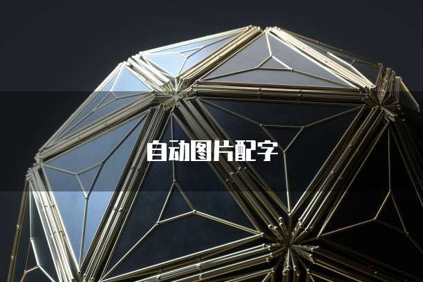 钉钉上的云课堂在哪