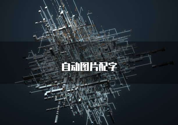 阿里云服务器包含数据吗？安全吗？